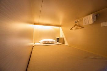 Cubic Bed Pratunam Nhà trọ Bangkok
